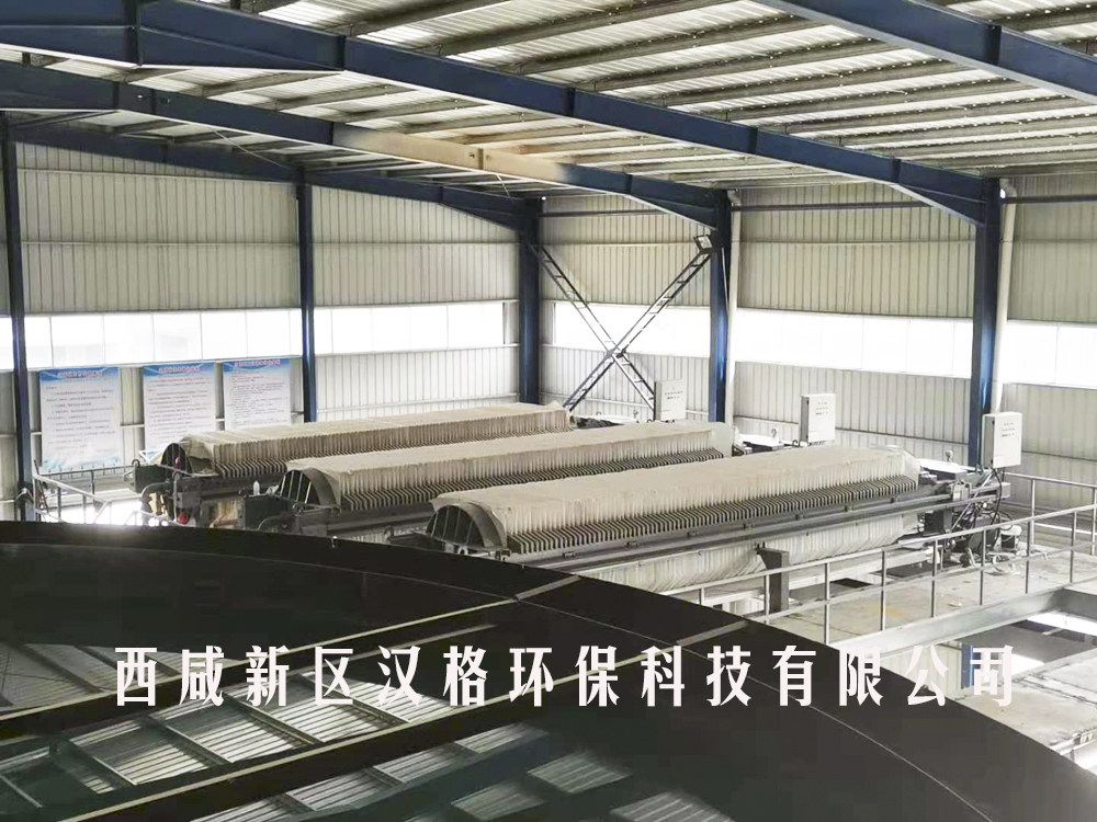 隔膜壓濾機(jī)生產(chǎn)廠(chǎng)家