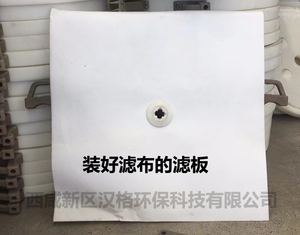 壓濾機濾布的材質(zhì)有哪些？