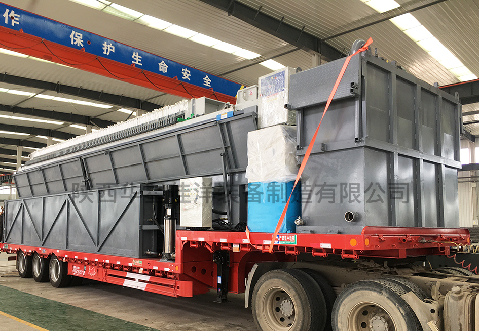 車(chē)載板框壓濾機(jī)