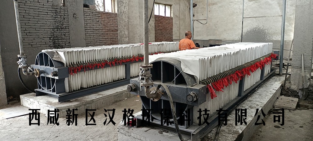陶瓷廠(chǎng)-水印