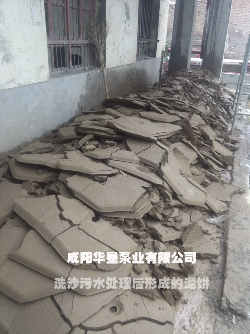 咸陽(yáng)板框壓濾機(jī)在哪里買