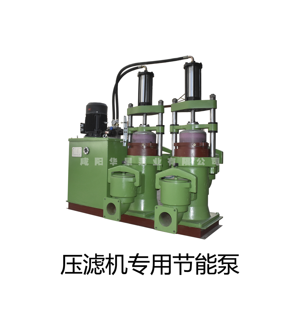 內(nèi)蒙古壓濾機-廠家河南壓濾機